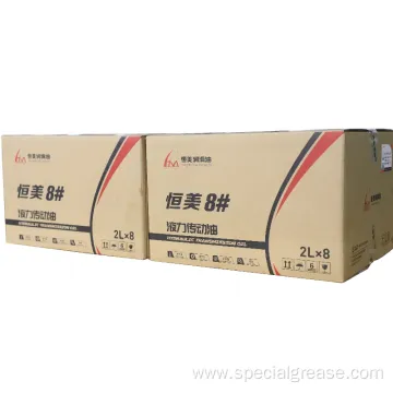 High Performance Hydraulic Transmission Oil 2L//18L Bucket